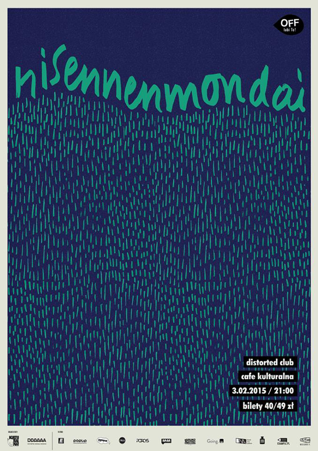 Distorted Club: NISENNENMONDAI