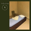 Bedwetter: Vol. 1 Flick Your Tongue Against Your Teeth And Describe The Present