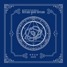 Cosmic Girls: Dream Your Dream (EP)