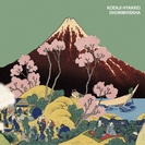 Koenji Hyakkei: Dhorimviskha