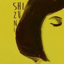 Shizune: Le Voyageur Imprudent