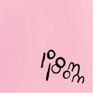 Ariel Pink: pom pom